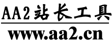 本地搜索引擎